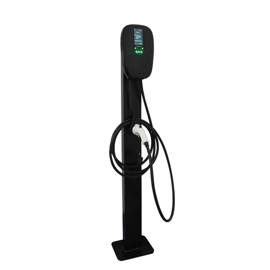 Estación de carga para coche eléctrico Smart APP Control 32A tipo 2