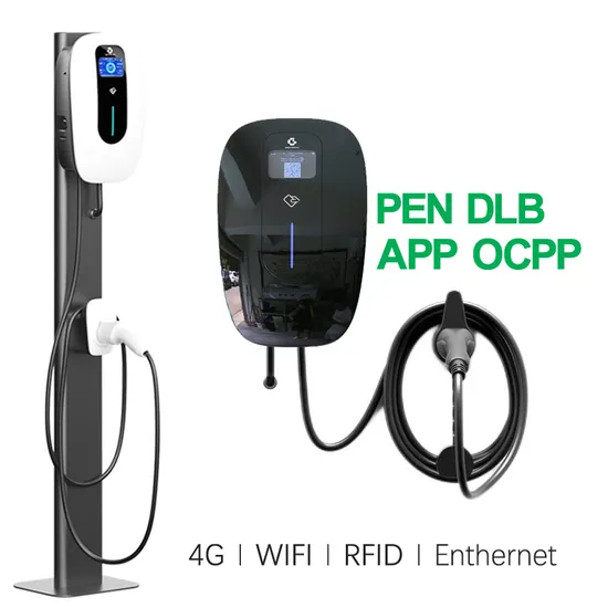 Cargador de coche de estación rápida a precio de fábrica para estaciones de carga comerciales de EV con RoHS
