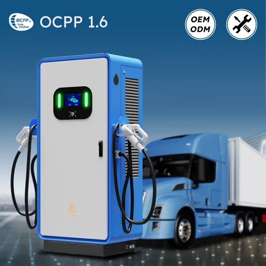 Cargador EV de CC con código de escaneo RFID y pantalla GB/T de 60kw y 7 pulgadas