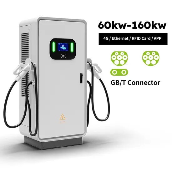Cargador rápido EV DC cargador de coche Emobility 120kw con módulo 180kw 240kw voltaje de salida 300V-1000VDC CCS DC EV cargador