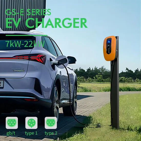 Estación de carga dinámica EV del coche eléctrico del tipo 2 del cargador del equilibrio de carga