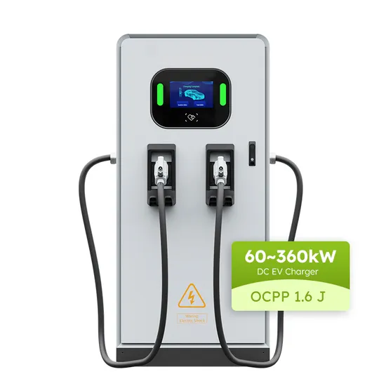 CCS2 DC EV Charger DC Estación de carga rápida con pantalla Ocpp Commercial