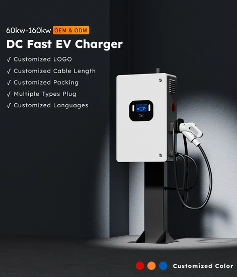 GB/T Ocpp EV Cargador de vehículo eléctrico de 30kw Cargador de coche Modelo de pantalla Cargador DC EV
