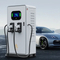 CCS2 DC EV Charger DC Estación de carga rápida con pantalla Ocpp Commercial