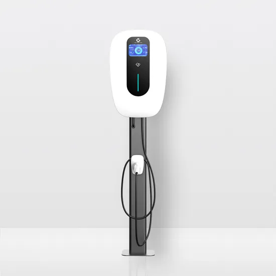 Modifique el cargador comercial para requisitos particulares WiFi 32A Type2 Wallbox EV del cargador EV 7 kilovatios