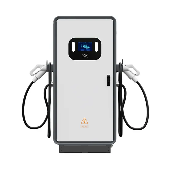 Estación de carga comercial pública EV Cargador rápido DC EV 60kw