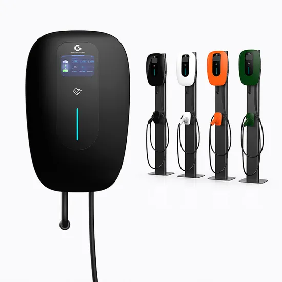Cargador monofásico 32AMP Wallbox EV 7kw