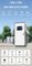Cargador de autobús eléctrico público de la estación de carga EV súper rápido de 180kw de carretera