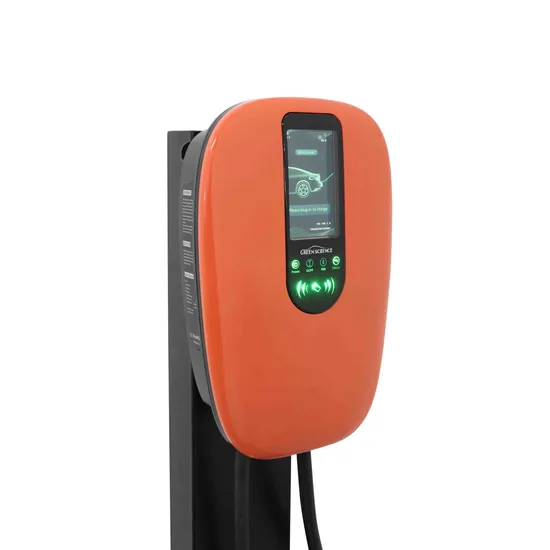 Proveedor de estación de carga de cargador EV de CA trifásico 16A 32A