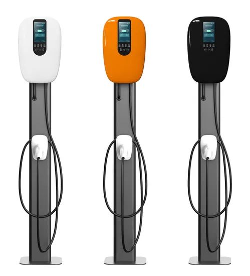 Estación de carga para coche eléctrico Smart APP Control 32A tipo 2