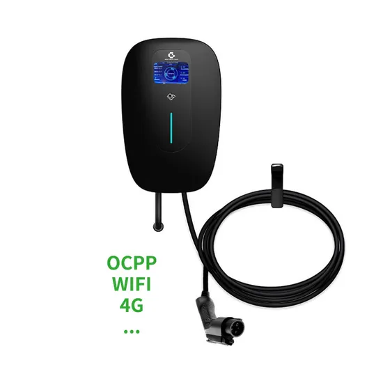 Cargador EV de nivel 2 Cargador de batería de coche para vehículo eléctrico