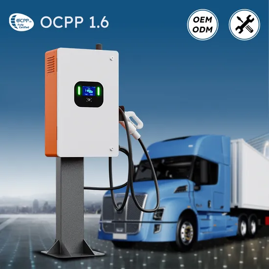 Cargador EV de montaje en pared DC con Ocpp 30kw 40kw DC Estación de cargador rápido de coche EV Wallbox