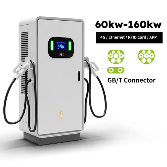 Cargador de vehículo eléctrico de estaciones de carga EV de 60kw DC de suministro de fábrica