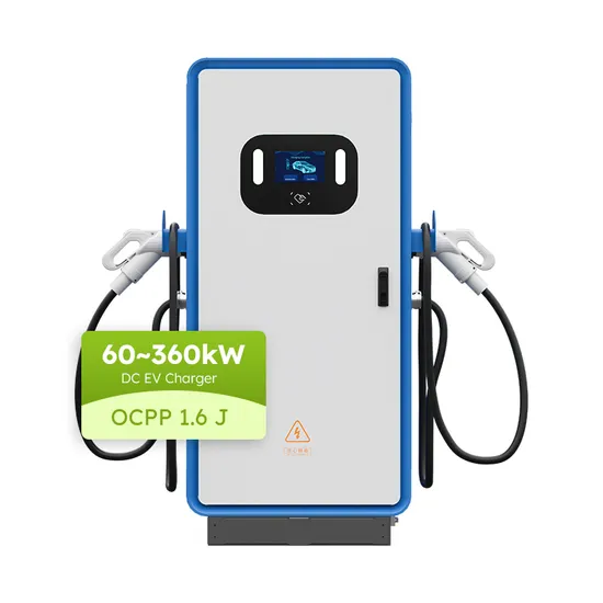 Cargador EV de 120 kw CC con pantalla de 73 pulgadas