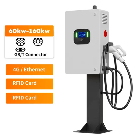 Cargador EV de montaje en pared DC con Ocpp 30kw 40kw DC Estación de cargador rápido de coche EV Wallbox