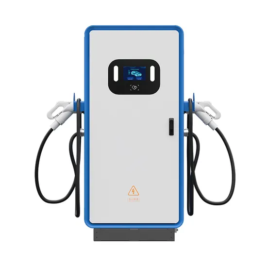 Pistolas estándar 60kw de la estación 2 del cargador de GB/T DC EV para el público
