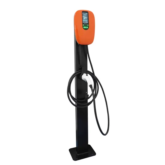 Proveedor de estación de carga de cargador EV de CA trifásico 16A 32A