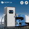 Satations de carga rápidos del cargador 160kw Ocpp de EV DC